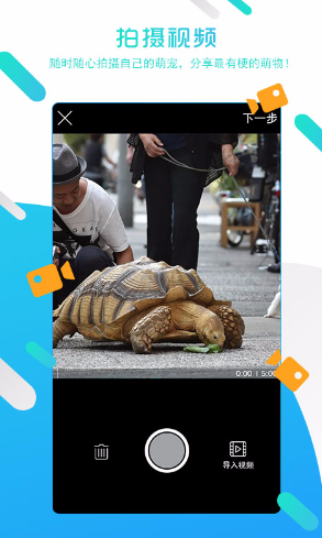 雅恏