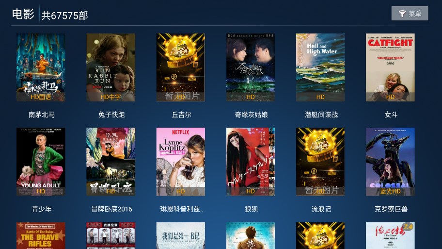 掌上视界 掌上视界