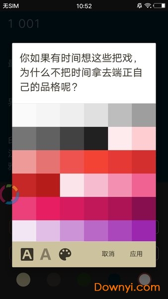 纯粹图书 纯粹图书