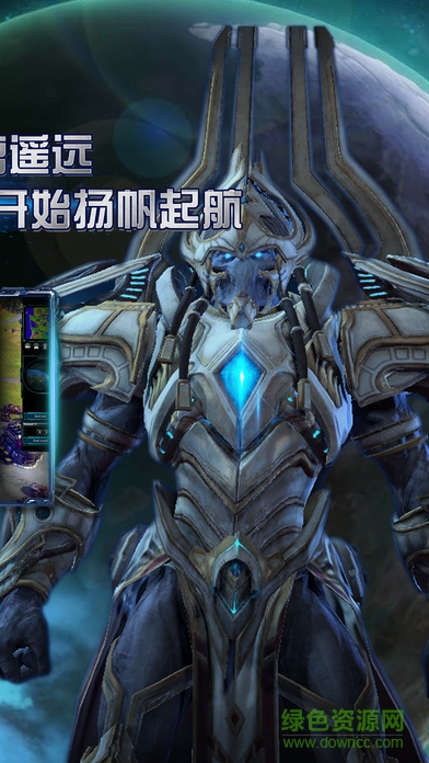 星际海盗手机版 星际海盗手机版