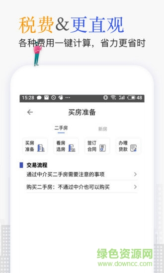 现金小百卡