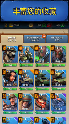 战争奖章 战争奖章