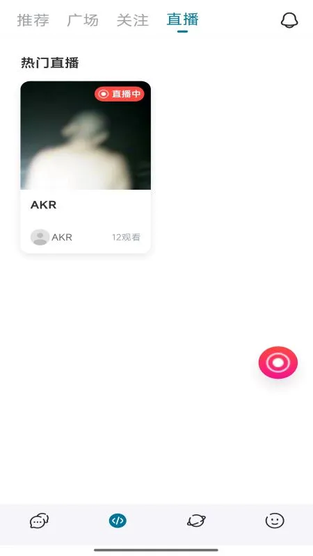 红盟
