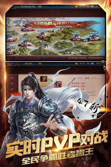 极无双