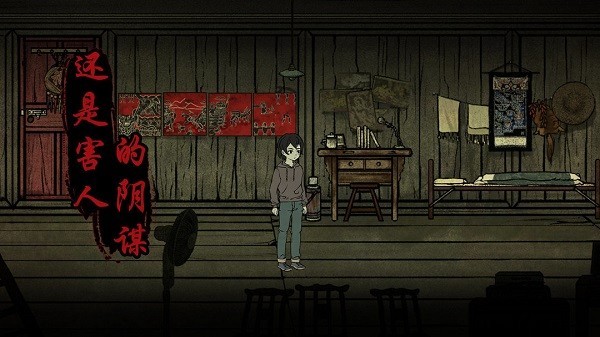 万灵幻想 万灵幻想