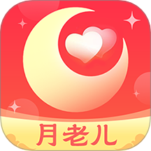 月老儿