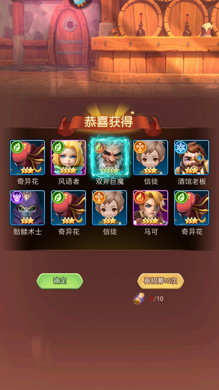 口袋战争 口袋战争