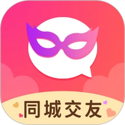 成人交友吧