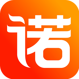 诺诺