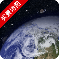 潮汐表实时版