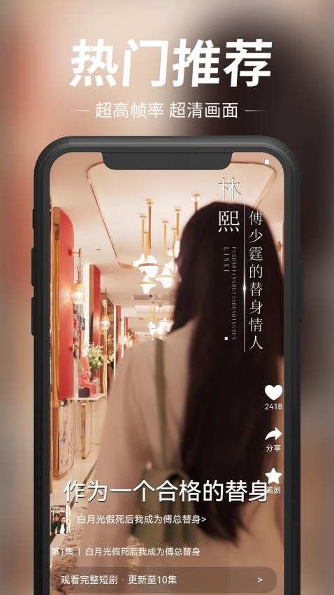 玖宇万合剧场