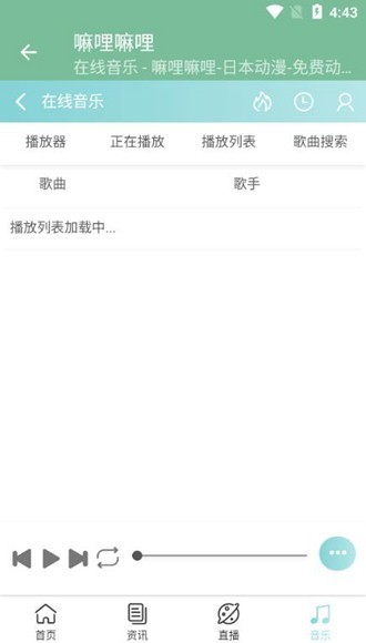 嘛哩嘛哩m站 嘛哩嘛哩m站