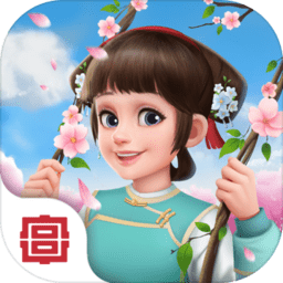 梦想家居装饰我的小家内购