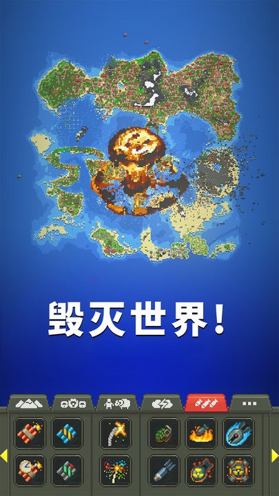 放置挂机游戏排行榜手游 放置挂机游戏排行榜手游