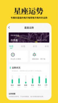 心情语录屋 心情语录屋