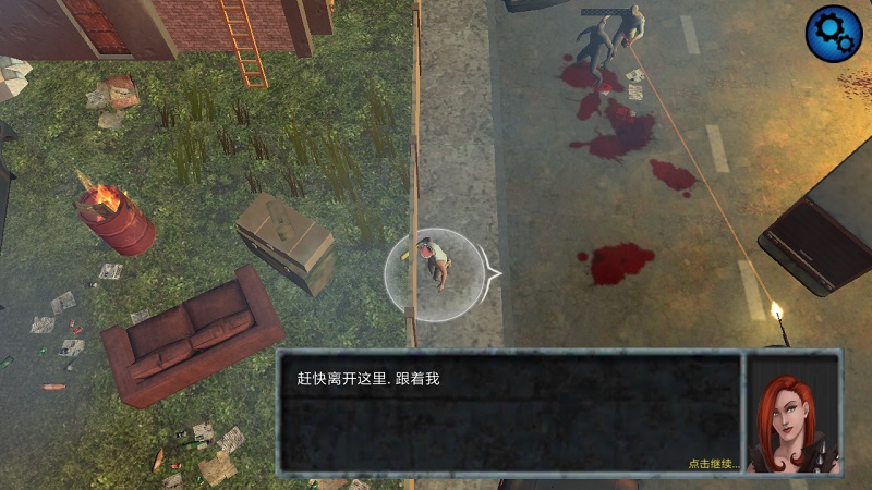 僵尸攻击射手汉化版 僵尸攻击射手汉化版