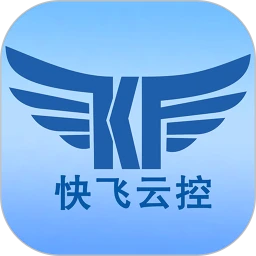 快飞云控1.1.3