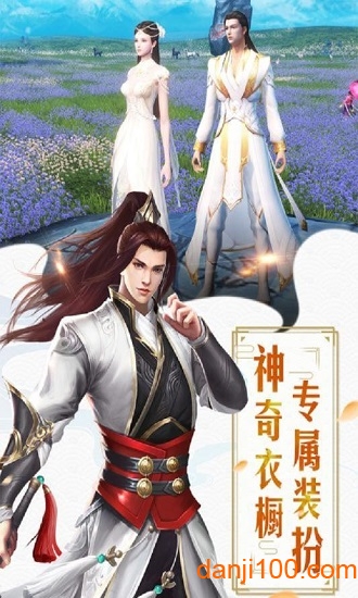 噢咿噢梦之起点 噢咿噢梦之起点