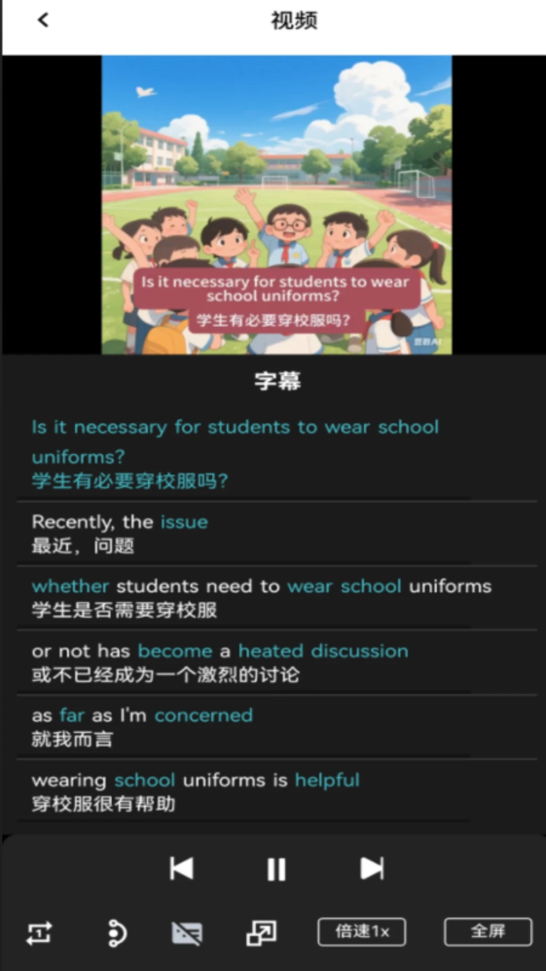 自然记忆 自然记忆