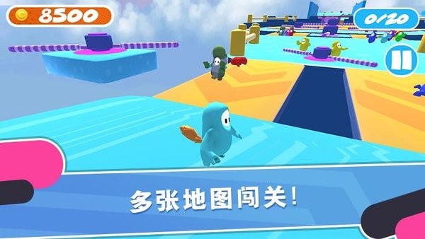欢乐糖果乐消消
