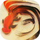 Sumizome