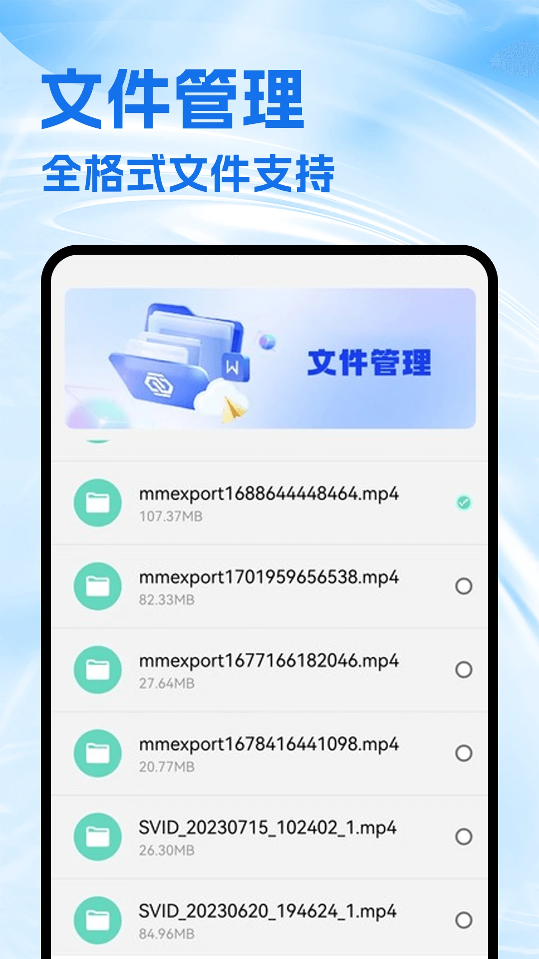 波啵浏览器
