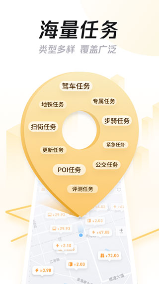 企鹅汇图 企鹅汇图