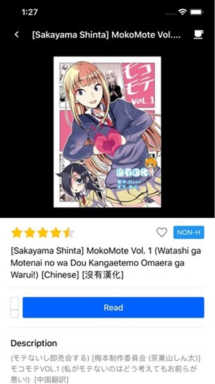 yealico小小站 最新版1.0