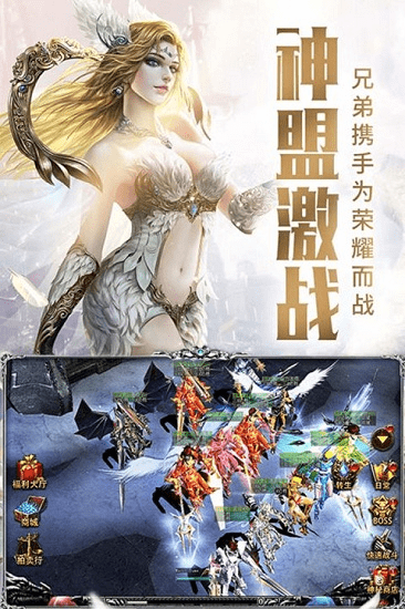 审判之光(登录送VIP) 审判之光(登录送VIP)
