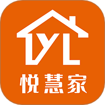 悦慧家