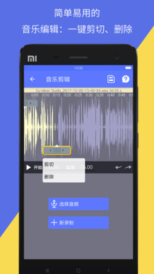 视频转换软件 视频转换软件