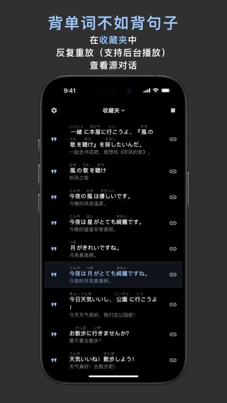 OCAT最新版