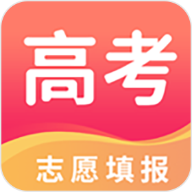 阳光高考2025