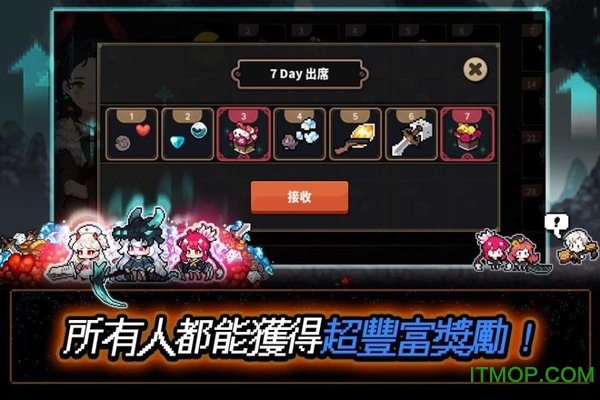 像素怪物谷游戏中文版(MildTini)