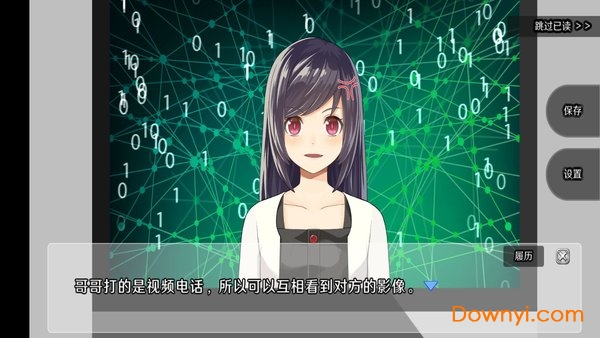 侦探家里蹲 侦探家里蹲