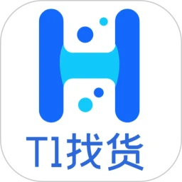 T1找货