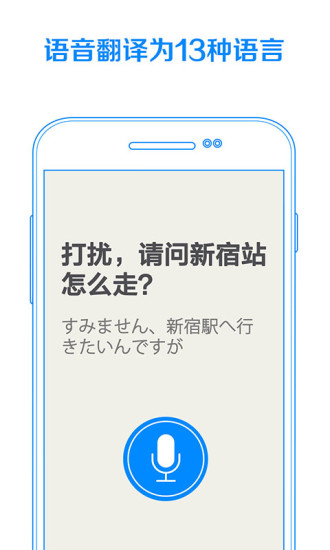 蝉游攻略 蝉游攻略
