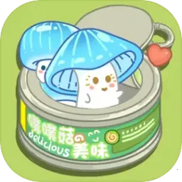 菌软软的装修手账