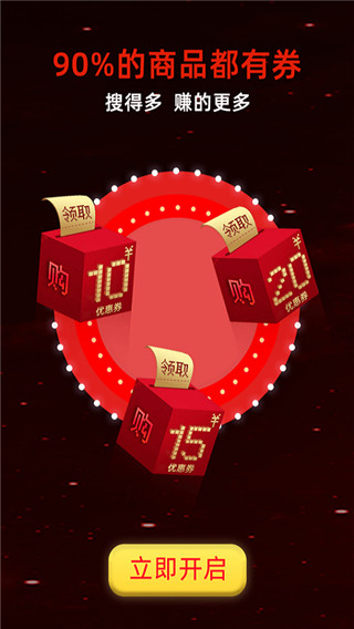肯德基优惠券下载 肯德基优惠券下载
