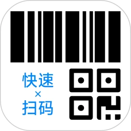 二维码扫e扫