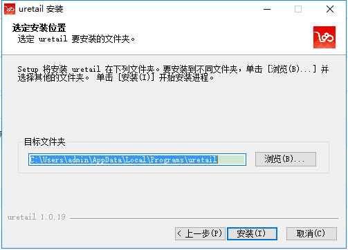 友零售