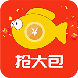 趣红包
