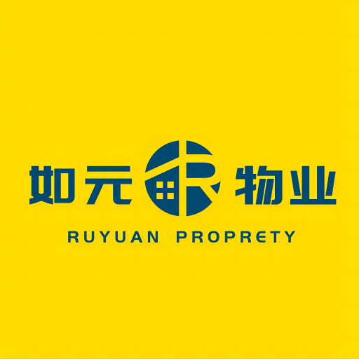 如元物业
