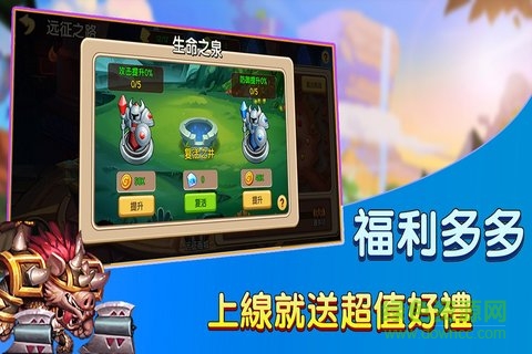 赏金猎人黑色黎明修改