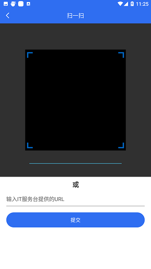 飞天手机令牌官方版 飞天手机令牌官方版