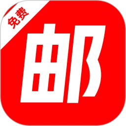 email手机电子邮箱