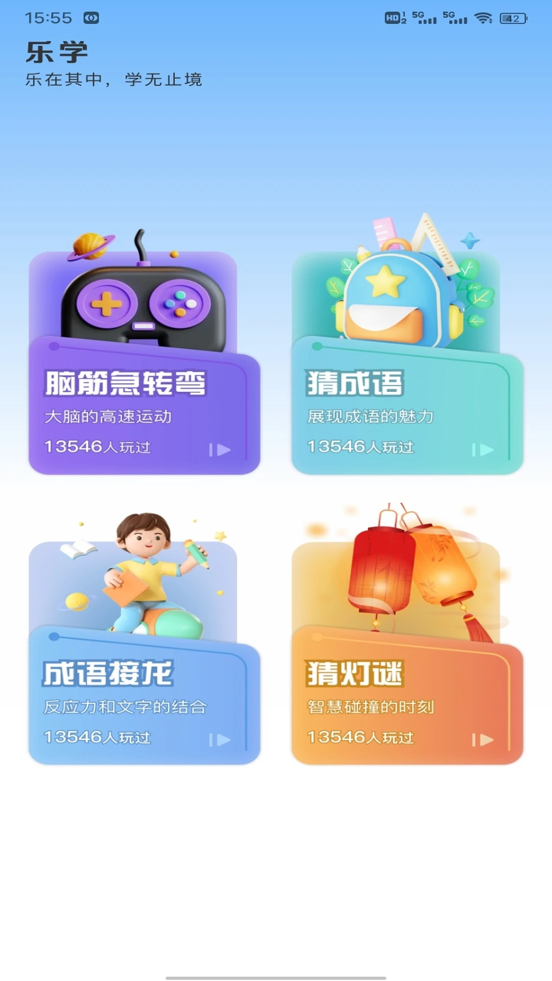 心悦汇画 心悦汇画