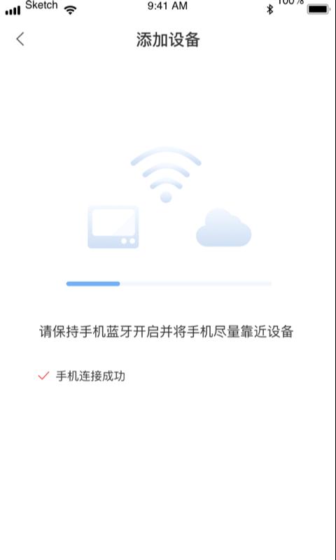 造梦者app最新版 造梦者app最新版