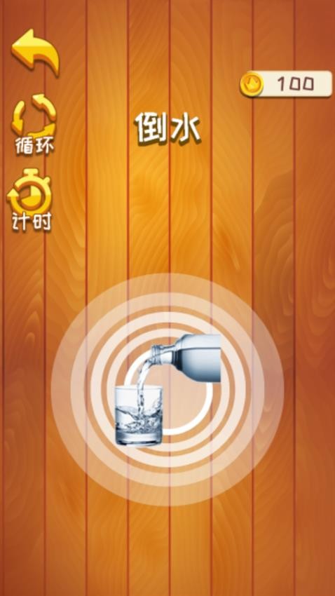 解压放置