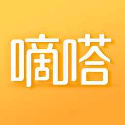 滴答出行ios手机版